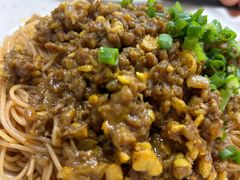 咖喱牛肉碎捞米粉-彩香园咖啡美食(海南花园第2座店)