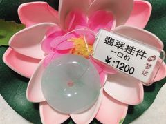 -翠微百货(龙德店)