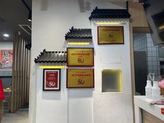 -庆蓉云·庆云面(双林店)