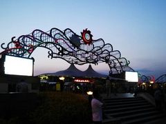 android_upload_pic-苏州乐园森林水世界