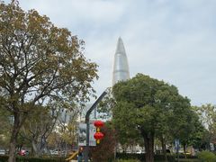 -深圳人才公园