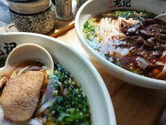 -湘人龙记老长沙米粉(华普国际大厦店)