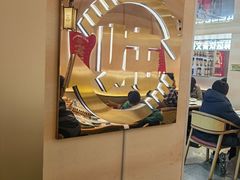 -遇东北林区铁锅炖(南开店)