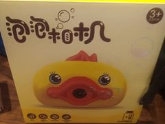 -布吉佳兆业广场