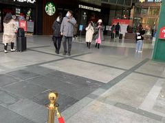 -星巴克臻选(郑州国贸360广场店)