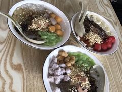 -洋洋冰粉
