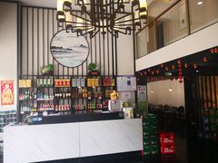 -聚百鲜海鲜烧烤私房菜(韩乐坊店)