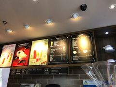 -COSTA COFFEE(张江软件园店)