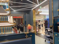 -一绪に寿喜烧(虹悦城店)