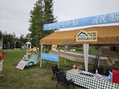 -下渚湖国家湿地公园科普馆