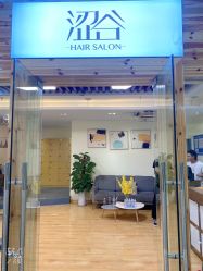 -涩谷· Hair Salon