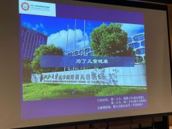 -baby bella小贝拉母婴护理中心(杭州凯宾斯基店)