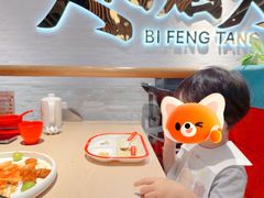 -避风塘(宝山万达店)