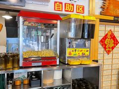 -大壮家原味烤肉(兴华北街店)