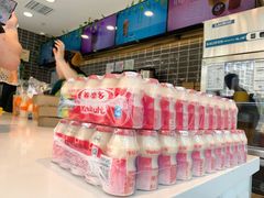 -CoCo都可(建外SOHO店)