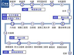-长沙悦方ID MALL