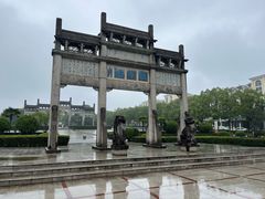 -敬亭山风景名胜区