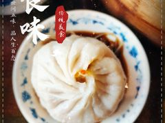 -四海楼(如皋定慧禅寺店)
