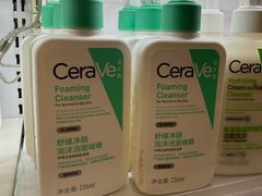 -Olé精品超市(上海虹桥南丰城店)