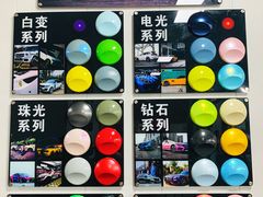 -顺壹匠心BOP保镖隐形车衣(天津专营店)