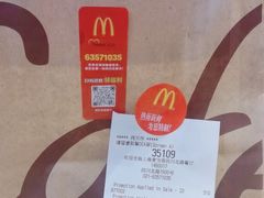 -麦当劳(四川北路店)