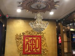 -锦州御烧烤·形象店(人民街店)