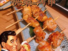 -西月山居匠心创意料理(江汉路新佳丽广场店)