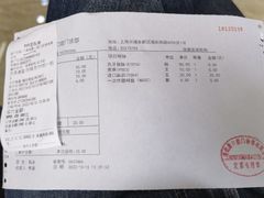 -茂菊口腔连锁(浦东南路店)
