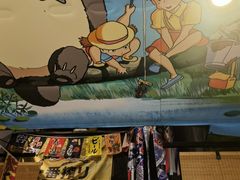 -哏儿寿司(红桥店)