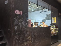 -阿姨食堂