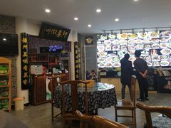 -印象徽州·正宗徽菜体验店