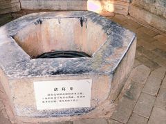 -南阳卧龙岗武侯祠