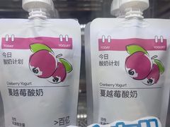 -白色日记·手作酸奶(麦凯乐店)