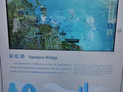 -湖州太湖旅游度假区-月亮广场