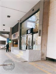 -简法造型·品牌形象店