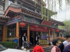 -鹊华居·地道鲁菜·海鲜·融合味(大明湖店)