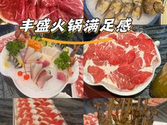 -大渔小鲜火锅店