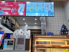 -茶百道(吉嘉港店)