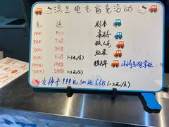 -浮生探案馆·剧本·狼人杀·电竞