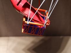 -爱马仕 HERMES(上海ifc商场店)
