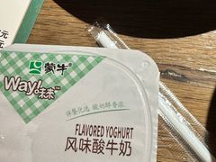 -六月雪干锅(绵阳凯德广场店)