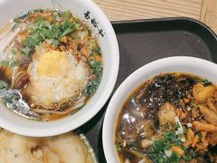 -易裕和·长沙米粉(竹塘西路店)