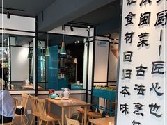 -大厨的餐厅(曾厝垵总店)