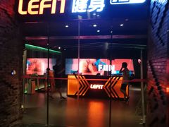 -乐刻运动健身(黄龙饭店旗舰店)