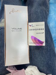 -重庆军科整形美容医院