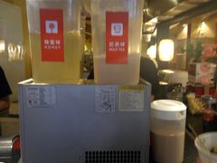 -八婆婆烧仙草(中山路店)