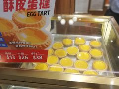 -敏华冰厅(紅磡)