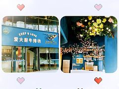 -雪龍のkitchen