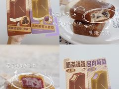 -喜茶(佛山顺德容桂天佑城店)