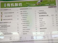 -万达广场(北京槐房店)